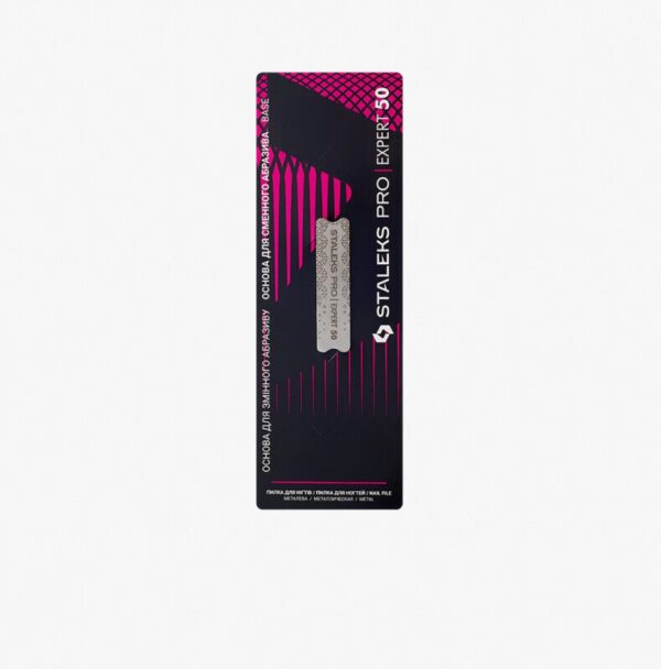 Base metálica de lima desechable (corta) MBE-50